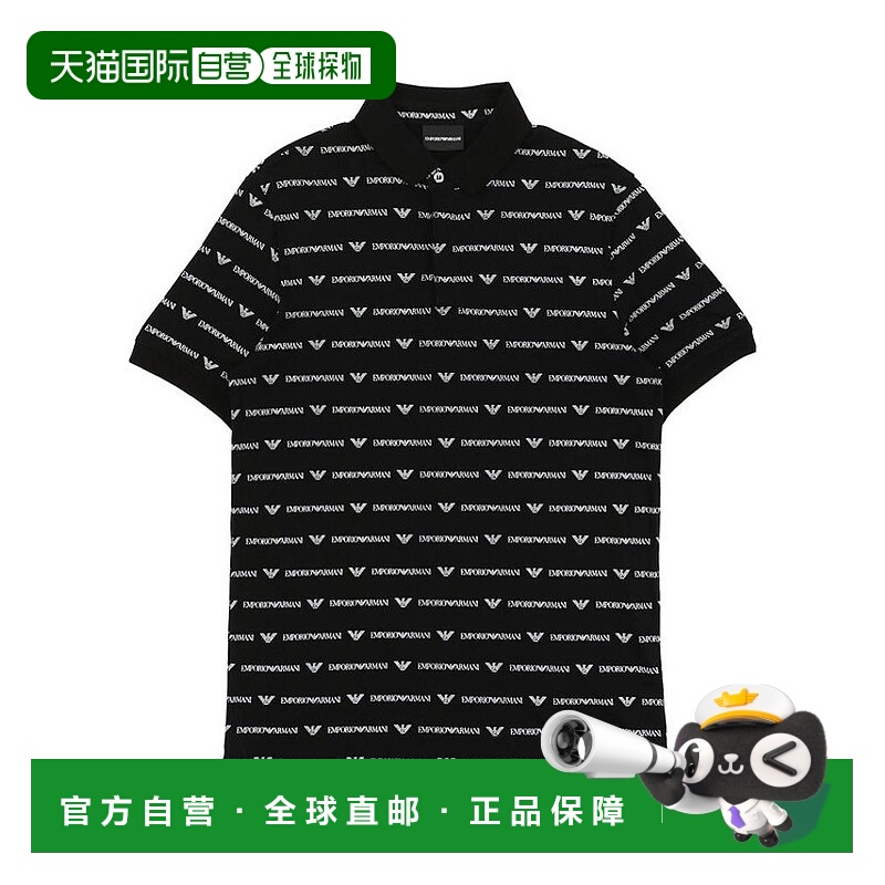 香港直邮Emporio Armani 徽标印花POLO衫 3G1F891J19Z短袖阿玛尼