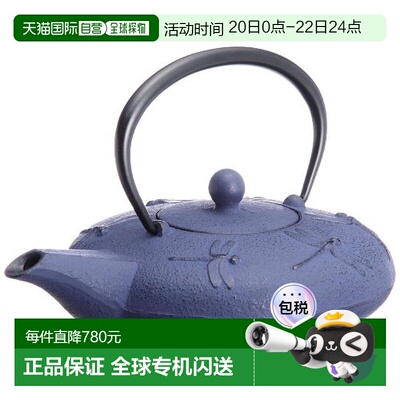 【日本直邮】WORLD CREATE, INC. 茶壶 急须 铁制 蓝色蜻蜓10256