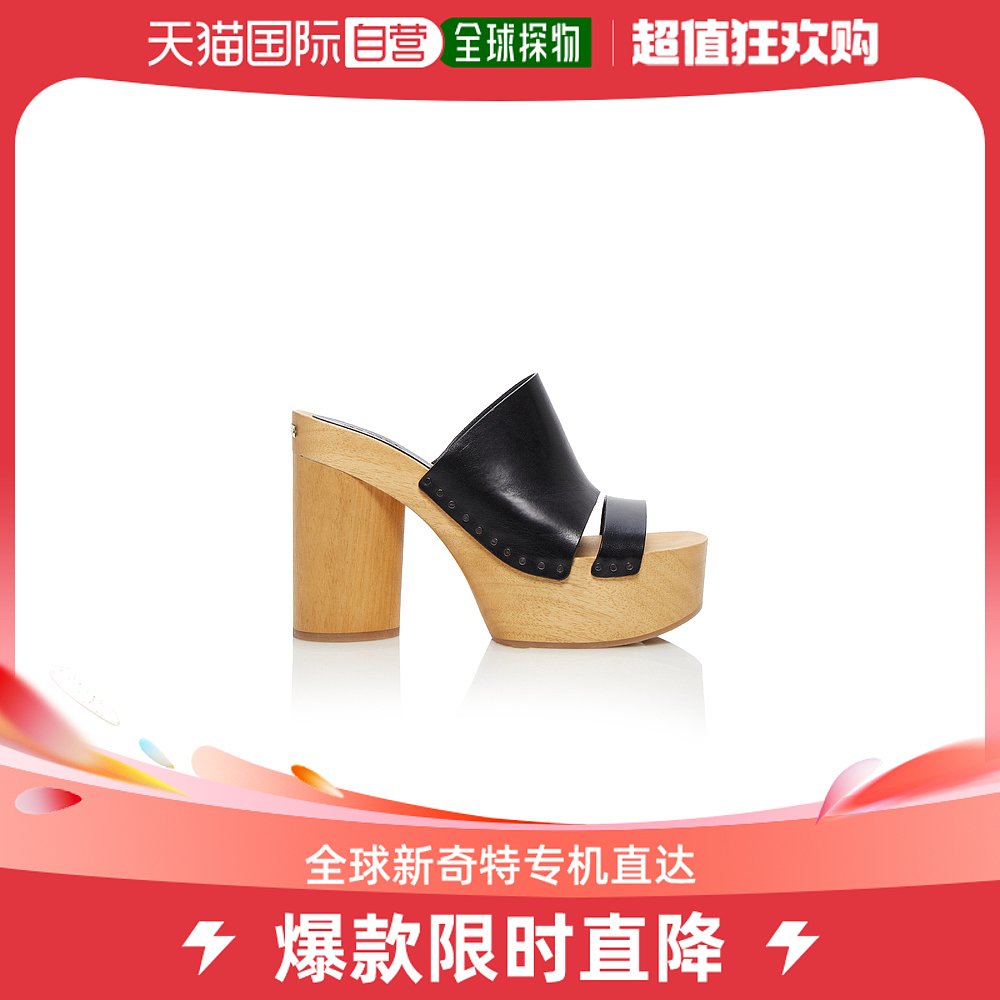 香港直邮潮奢 Isabel Marant女士Hyun皮质防水台凉鞋