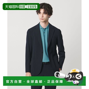 舒适易穿款 1h可退 男装 ARROWS 斜纹棉麻感单排三 日本直邮UNITED