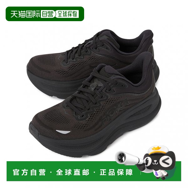 韩国直邮HOKA ONEONE 霍卡邦迪 9 男子跑步鞋 1162011 BBLC (Balb