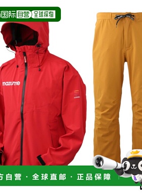 日本直邮Mazume Core Rain Suit M 红色 MZRS-756
