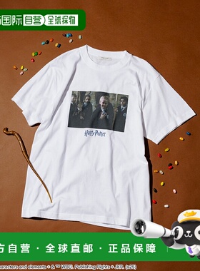 1h可退 日本直邮FREAK'S STORE 女装 Harry Potter 联名 Draco Ma