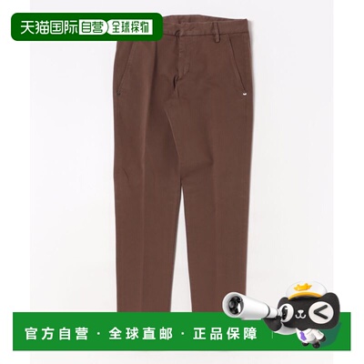 日本直邮ENTRE AMIS男 女款 修身锥形休闲西裤 00【付后1h可退】