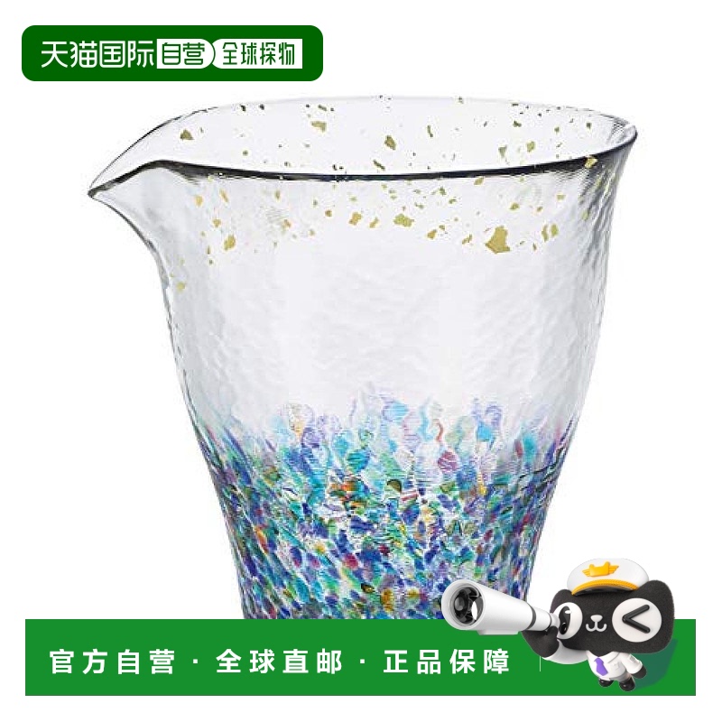 【日本直邮】Aderia阿德利亚 津轻 金彩碎花带嘴玻璃杯280ml F-71