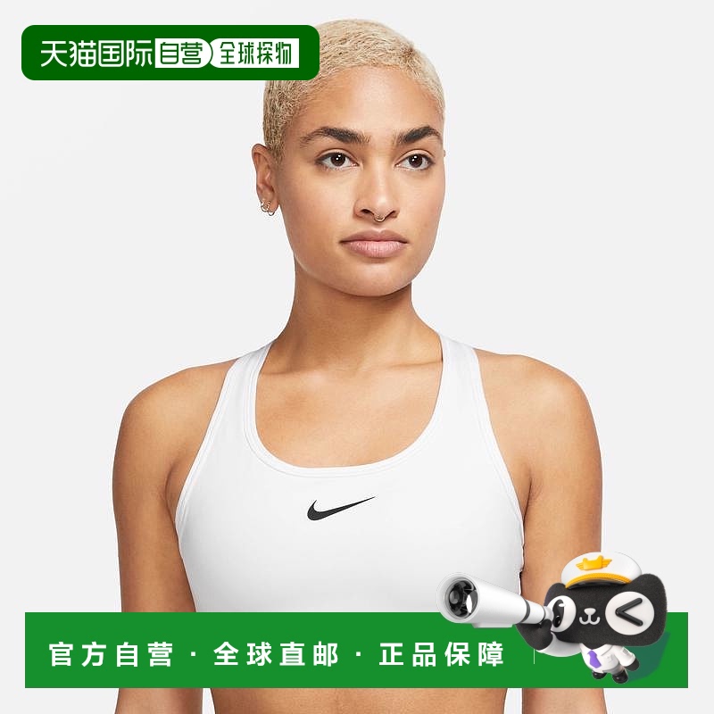 1h可退 【美国直邮】Nike|Nike Dri-FIT Swoosh 中号支撑文胸 -