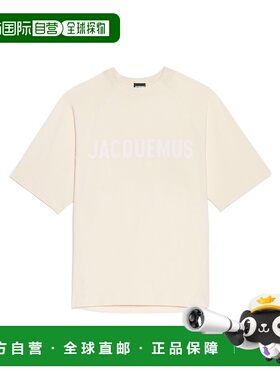 香港直邮Jacquemus 短袖T恤 245JS212-2031