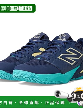 1h可退 香港直邮New Balance  男士 FuelCell Delray V2 网球鞋