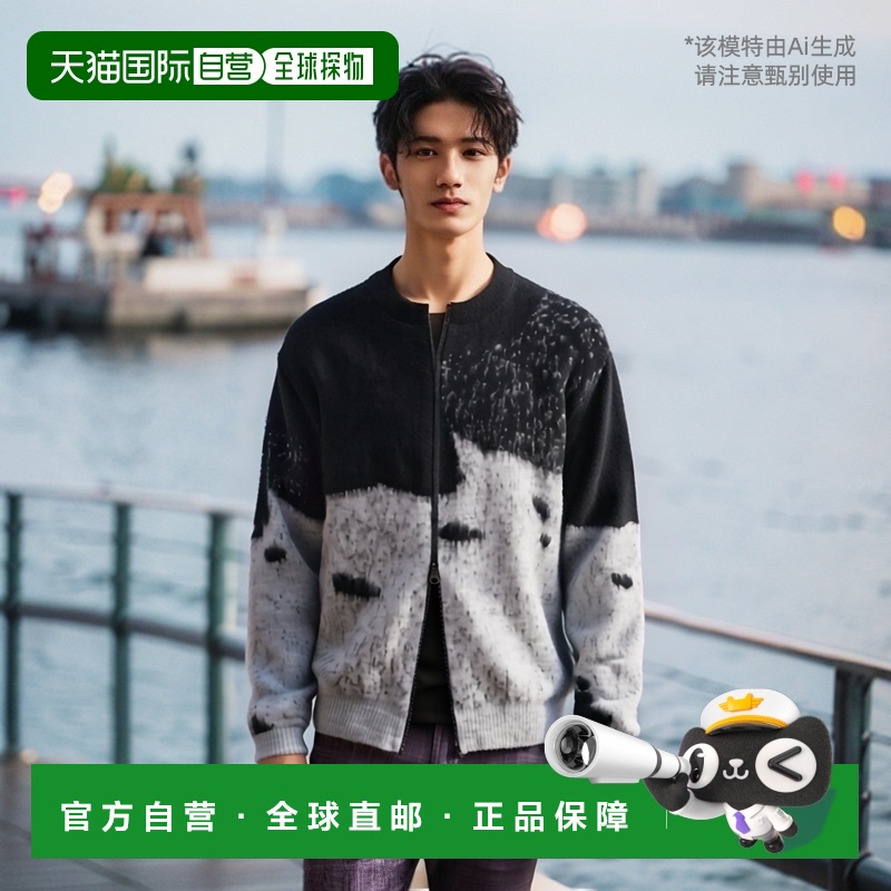 韩国直邮GLACK 公用运动茄克/外套GNT033BK舒适百搭运动休闲正品