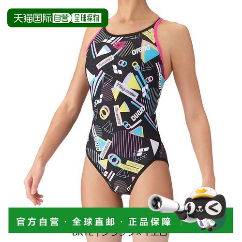 日本直邮arena 【Tough Suit】训练连体裙 露背款