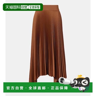 约瑟夫 JOSEPH 女士 Ade 泡泡纱不对 1h可退 crêpe 香港直邮潮奢