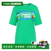 香港直邮MISSONI green绿色 米索尼 1h可退 女士 T恤 舒适时尚
