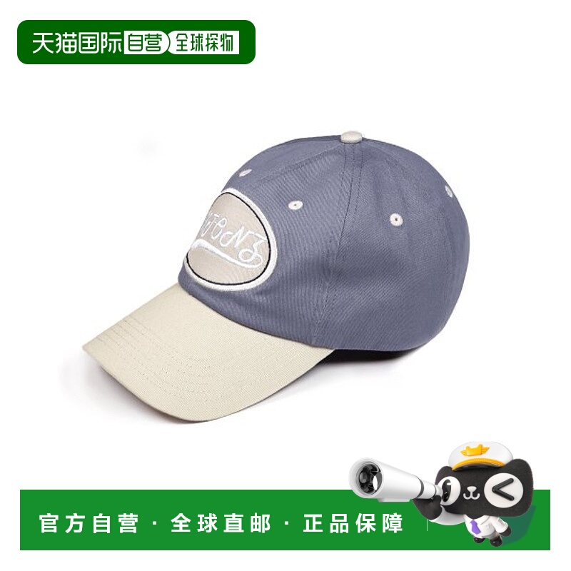 韩国直邮XTONZ 帽子XTA002GR韩东旼 泰山 崔然竣同款高级感 正品