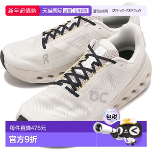 日本直邮On 男士 Cloudsurfer Next 运动鞋 [3ME30022906 SS26]厚