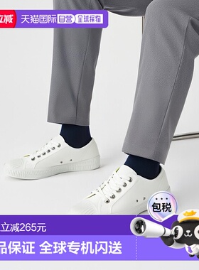 欧洲直邮Novesta 男女同款 低帮板鞋 STAR MASTER新款