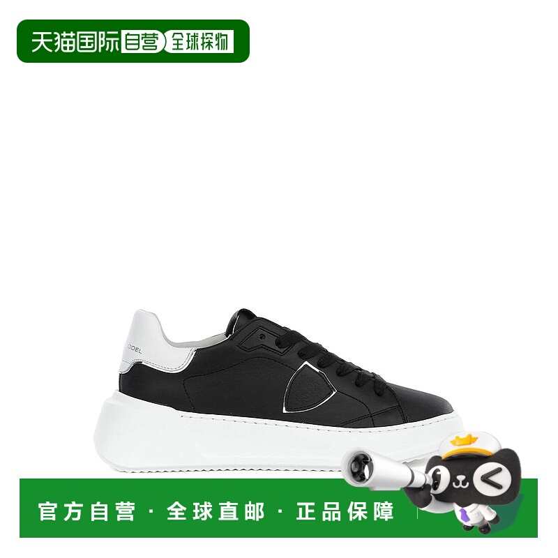 欧洲直邮philippe model 女士 时尚休闲鞋舒适透气耐磨 品牌正品