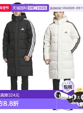 日本直邮阿迪达斯男士长款羽绒服外套健身/训练服长袖长凳外套WF9