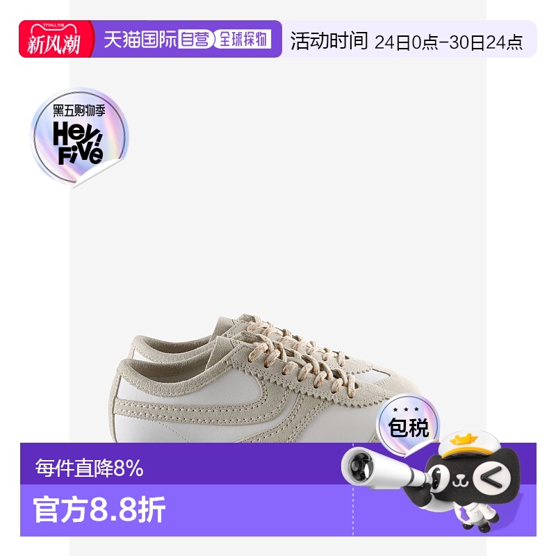 美国直邮DRIES VAN NOTEN - 女式胶囊鞋德训鞋