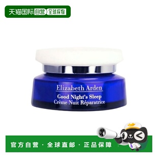 欧洲直邮Elizabeth Arden伊丽莎白 雅顿夜间修护面霜50ml保正品
