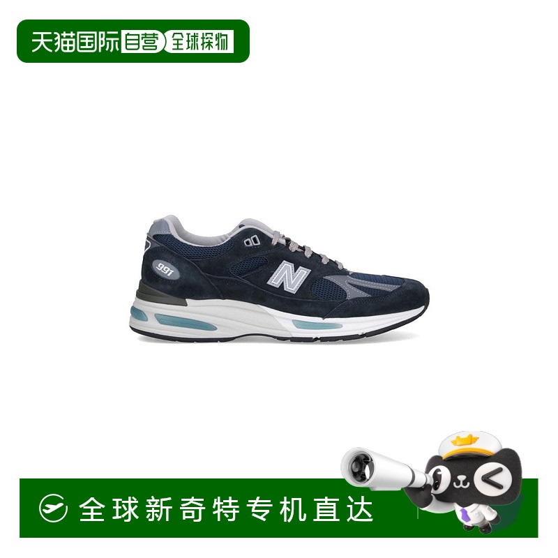 自营 new balance英国制造991V2“运动鞋-海军蓝 【美国奥莱】直
