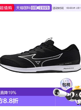 日本直邮【日本直邮】Mizuno美津浓男女同款跑步鞋U1GD257102新款