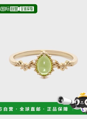 1h可退 日本直邮NOJESS K5绿宝石花卉戒指 30251111049橄榄石