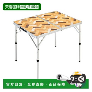 日本直邮 Coleman 自然拼图桌90 可折叠可调节高度露营户外桌 [22