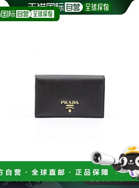 日本直邮Prada PRADA 卡包名片夹 SAF METAL ORONERO 1MC122-QWA