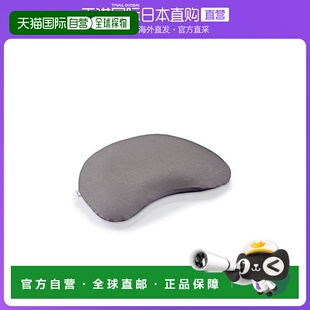 日本直邮TEMPUR泰普尔床上用品枕套棕色适用于曲形枕头睡眠