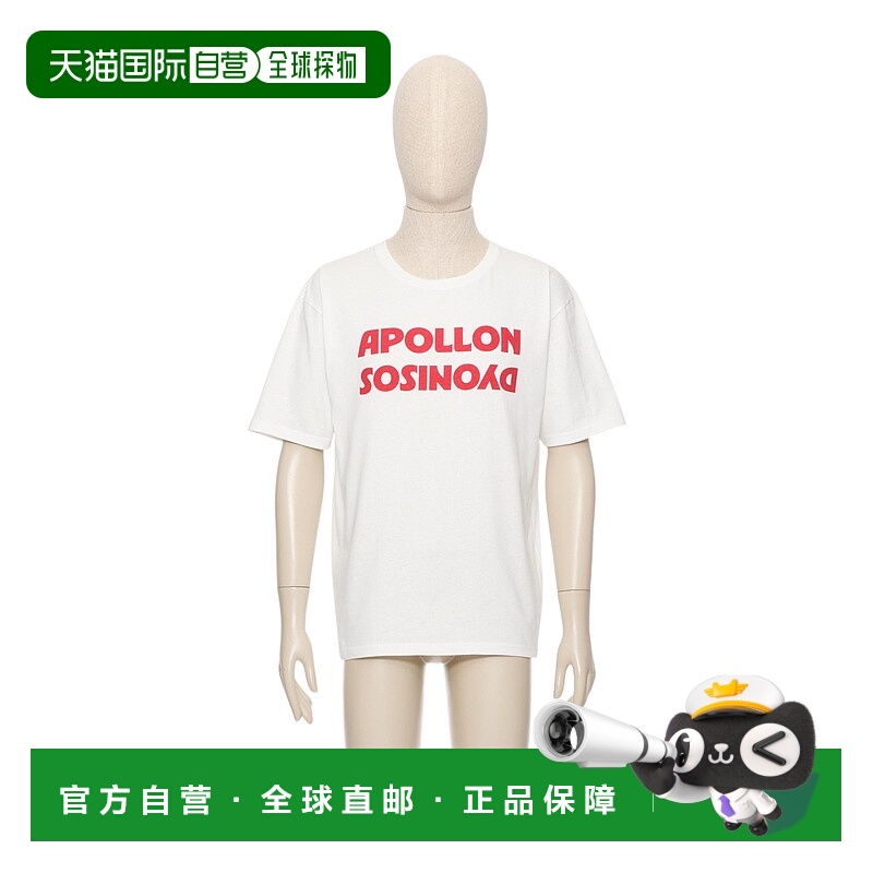 1h可退 香港直邮VALENTINO 男士T恤 VMG16PB6EA33 AW2025 白色 短