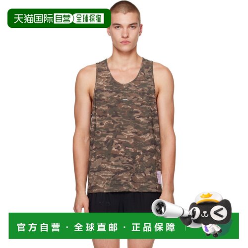 香港直邮Satisfy男士背心 【付后1h可退】