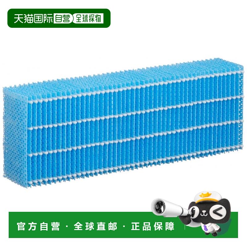 【日本直邮】SHARP夏普用于加湿空气净化器加湿过滤器FZ-Z30MF图片