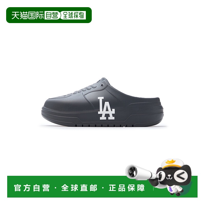 韩国直邮MLB 洛杉矶道奇队 Chunky Liner Mule 百搭舒适 防磨防滑