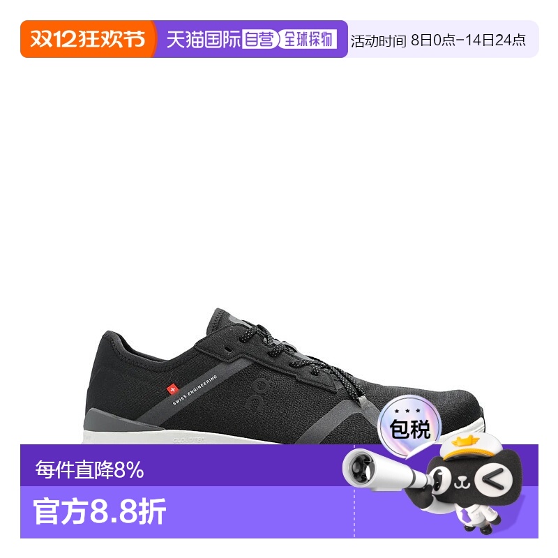美国直邮ON RUNNING - Men Cloud X 4 AD Sneakers昂跑运动鞋