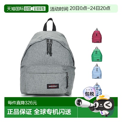 欧洲直邮Eastpak  PADDED PAK'R 24L 男女同款双肩包 背包