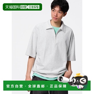 8袖 Unisex 半拉链运动polo衫 GRAY LIGHT 日潮跑腿GU极优