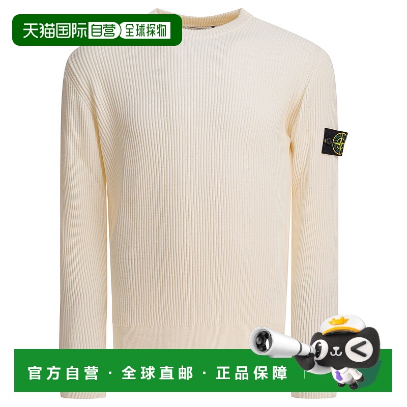 1h可退 香港直邮STONE ISLAND 男士针织衫 5100053S00C2V0093 AW2