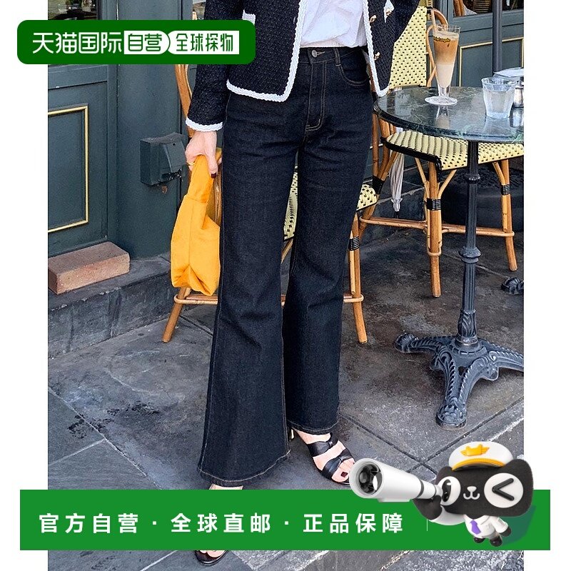 日本直邮KOBE LETTUCE 可选2尺寸可裁剪的喇叭牛仔裤 [M3730]