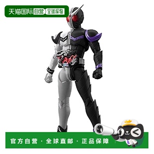【日本直邮】Bandai万代 手办模型 假面骑士W FangJoker儿童节