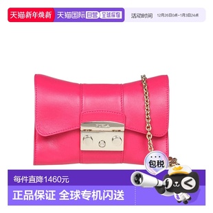 迷你单肩包 REMIX WB00930BX1709 METROPOLIS 香港直邮Furla