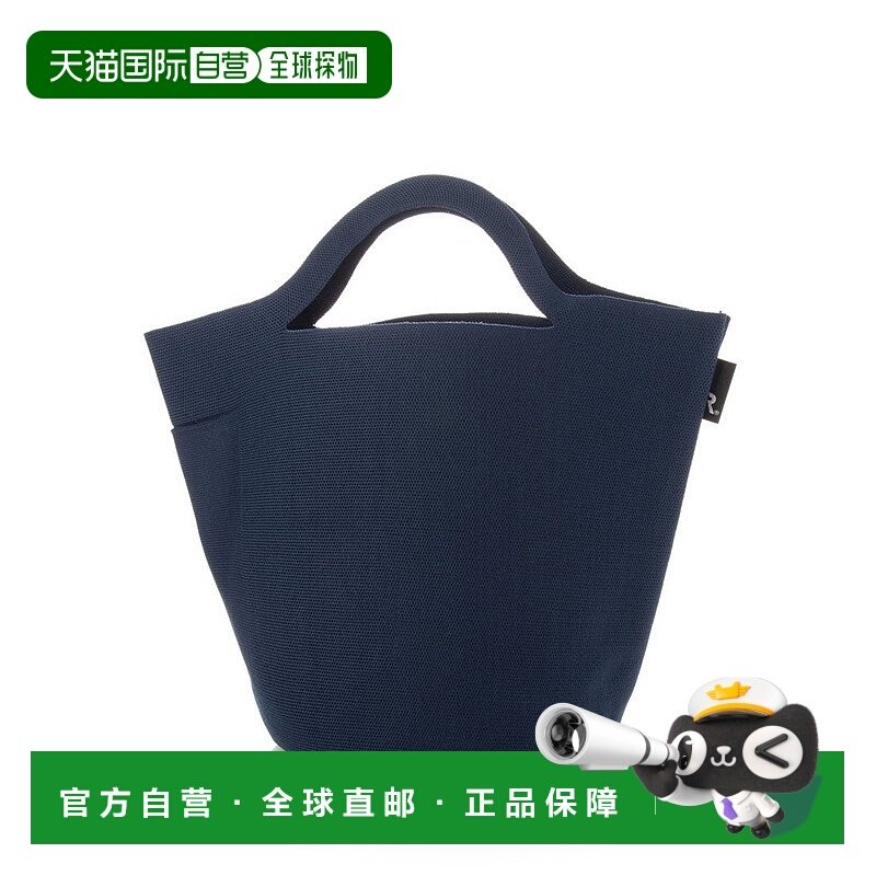 日本直邮ROOTOTE 轻量化自立帽子型再生纱针织篮球托特包 [RO3330