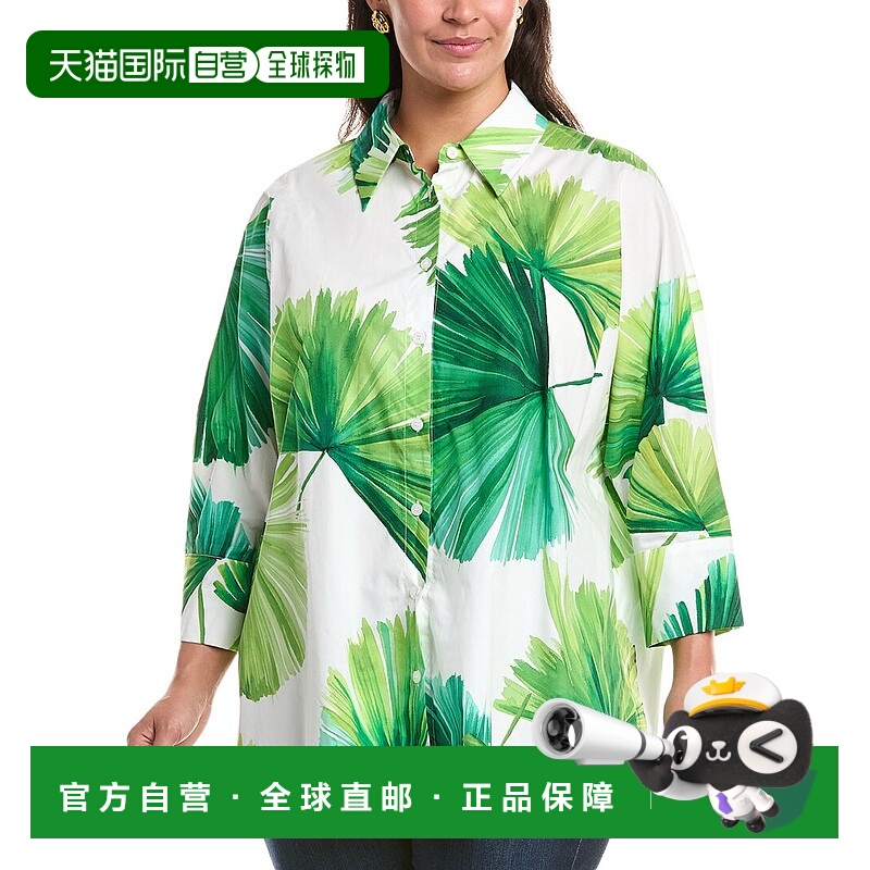 自营Marina Rinaldi Plus码头衬衫-黑色 美国奥莱直发