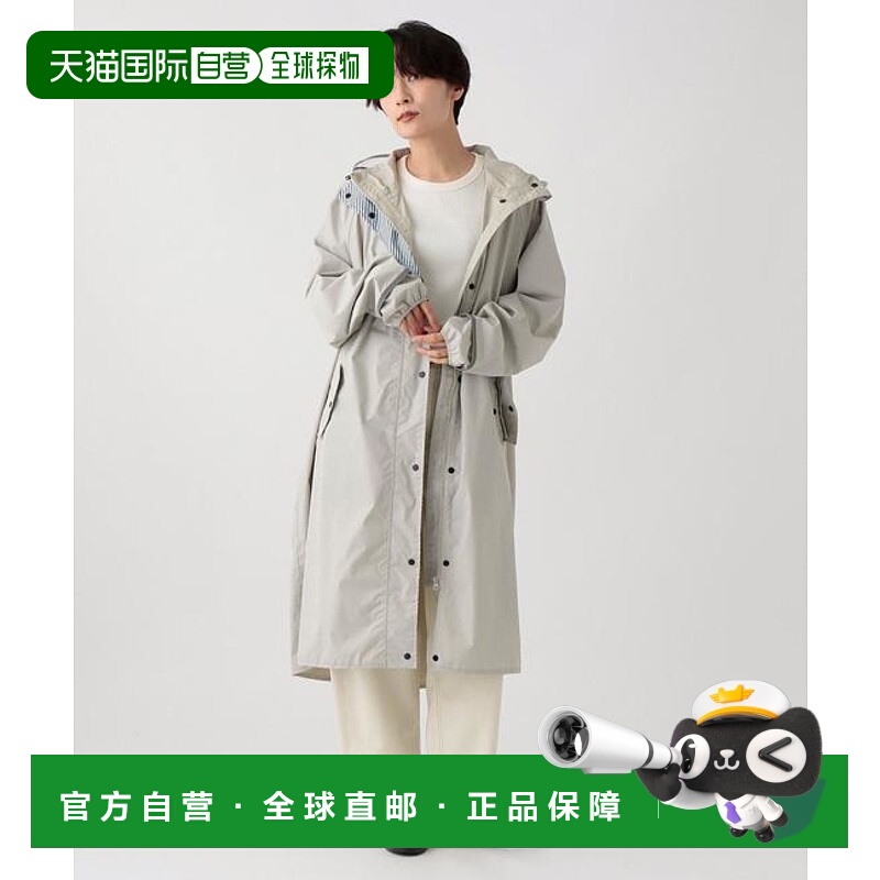 1h可退 日本直邮Afternoon Tea LIVING 帐篷式雨衣新款