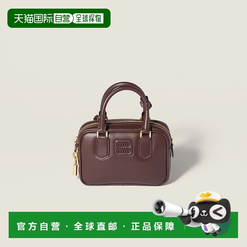 1h可退 欧洲直邮MIU MIU 缪缪 25秋冬 5BB123_ACR3_F0NBL_V_OON