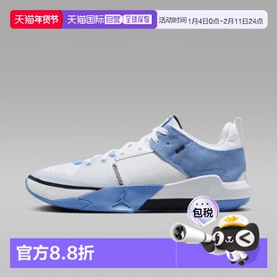 日本直邮【日本直邮】Nike耐克男女同款男士休闲FD2336-104篮球鞋