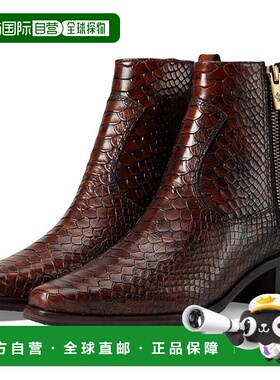 自营Donald Pliner Marisol 2 Boots Womens US Brown Scale Embo