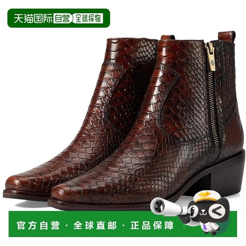 自营Donald Pliner Marisol 2 Boots Womens US Brown Scale Embo