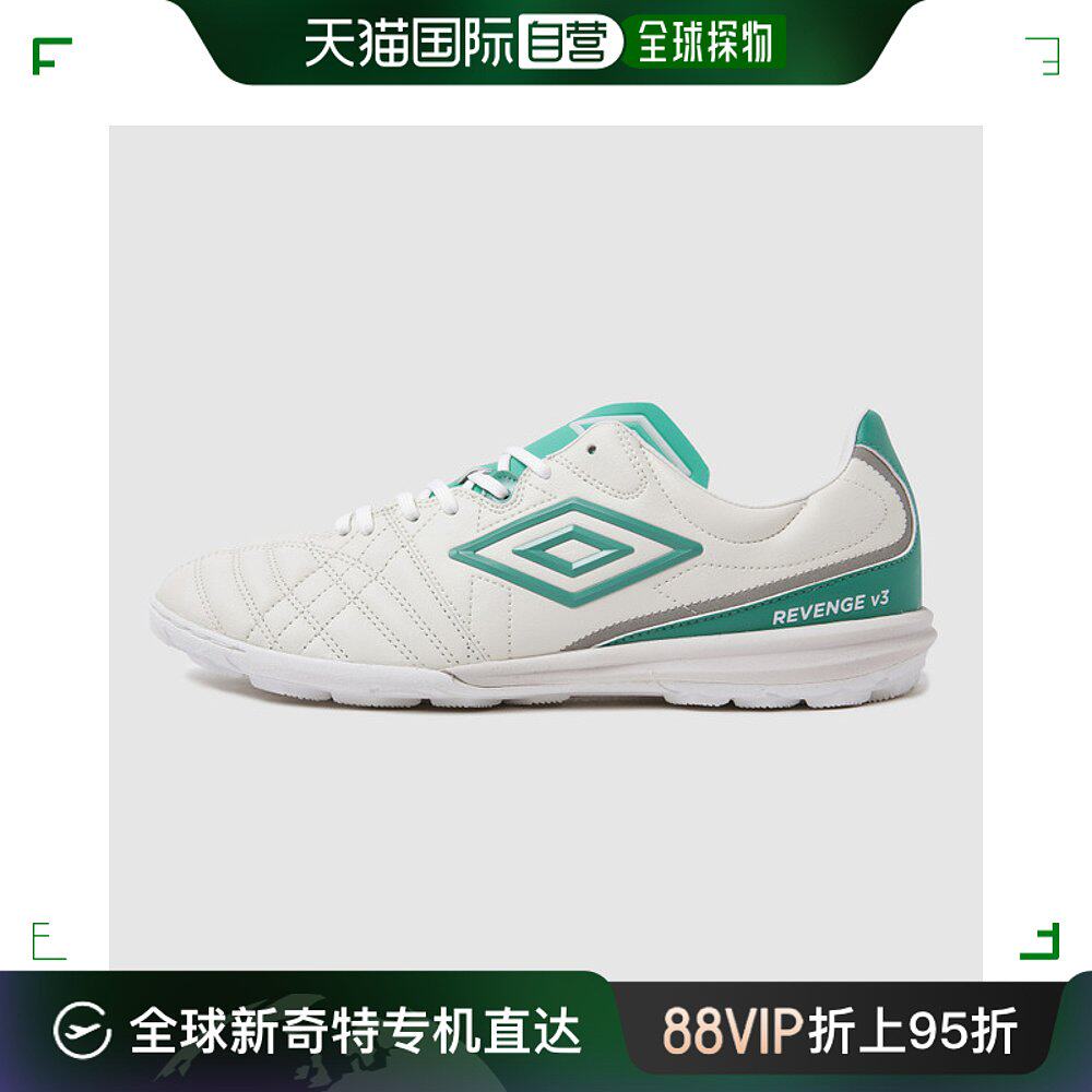 韩国直邮umbro 通用 运动休闲鞋茵宝