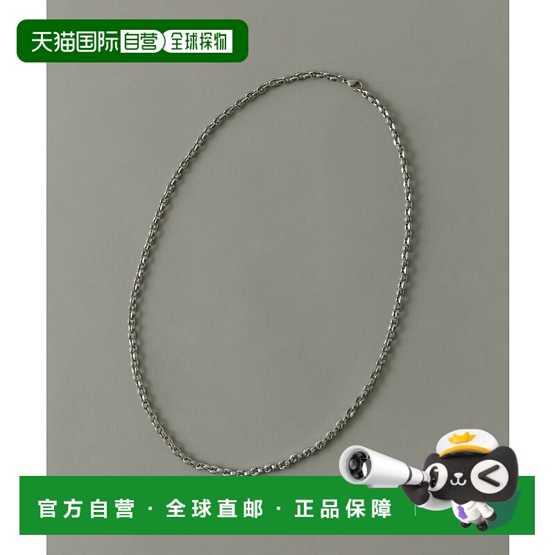 1h可退 日本直邮SMELLY 男士 不易生锈 造型链款项链 SMA41PF002
