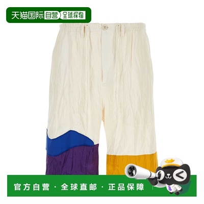 香港直邮MARNI 男士休闲裤 PUMU0229QSUTN90600W04